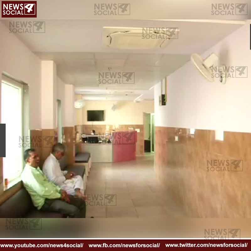 Hospital