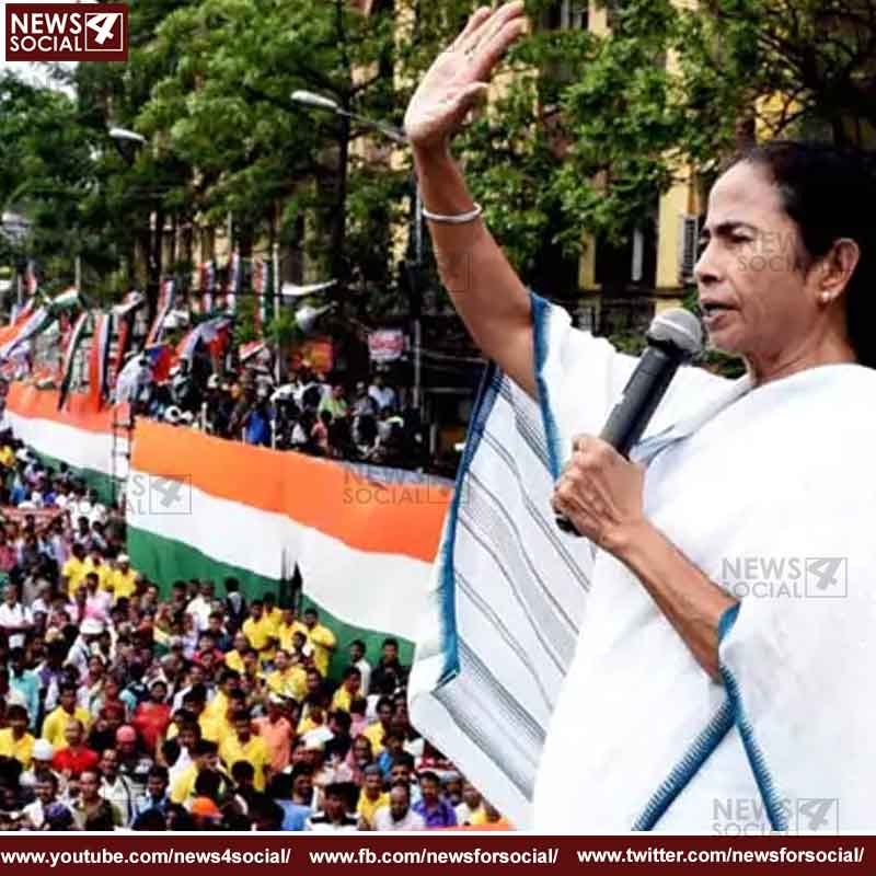 Mamta rally -