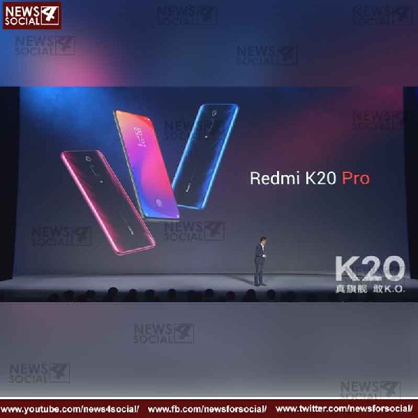 Redmi new phone