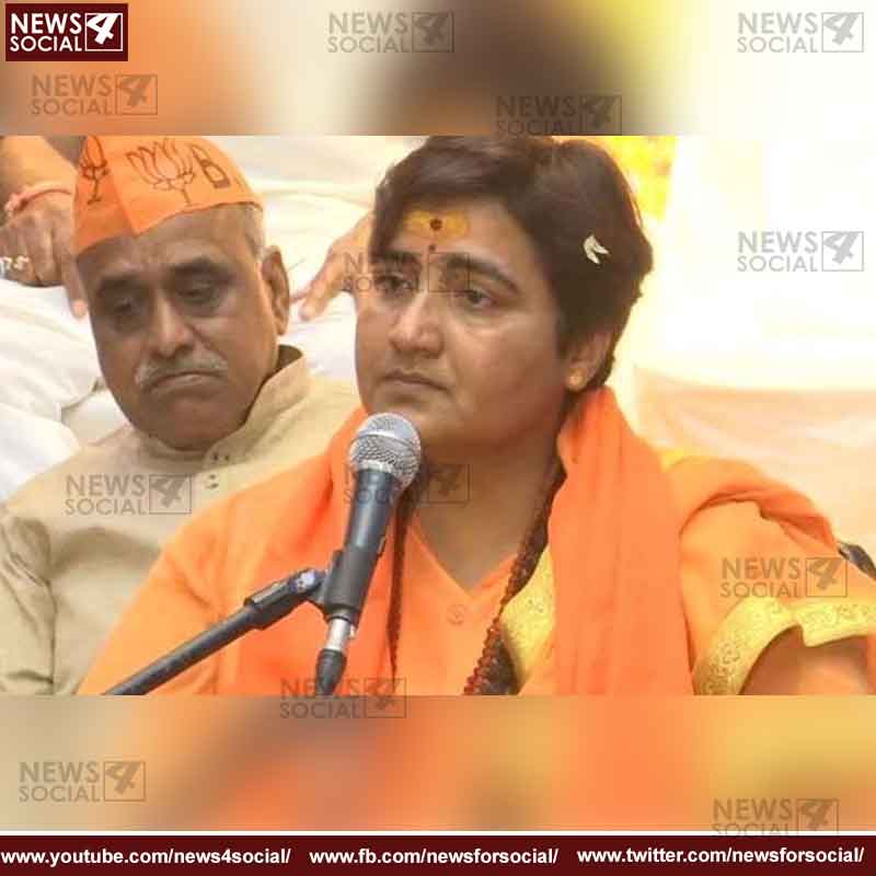 Sadhvi Pragya 1 -