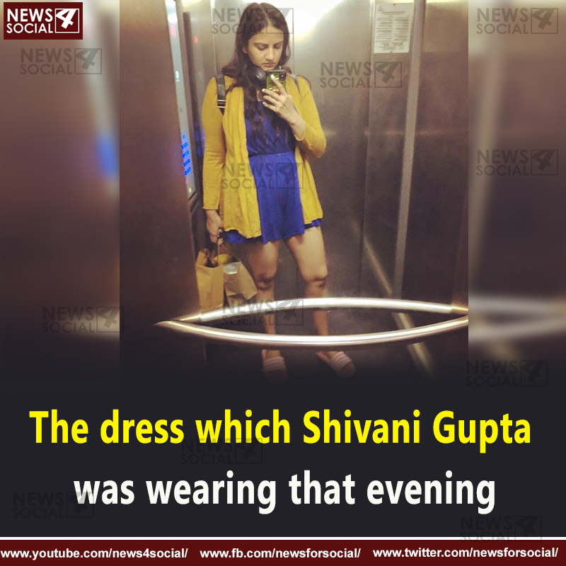 Shivani Gupta -