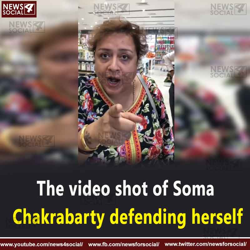 Soma Chakrabarty defending herself