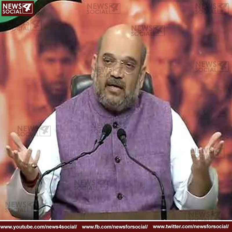 amit shah1 -