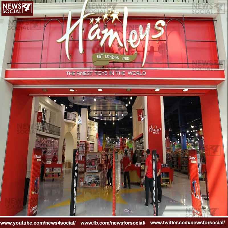 hamley 1 -