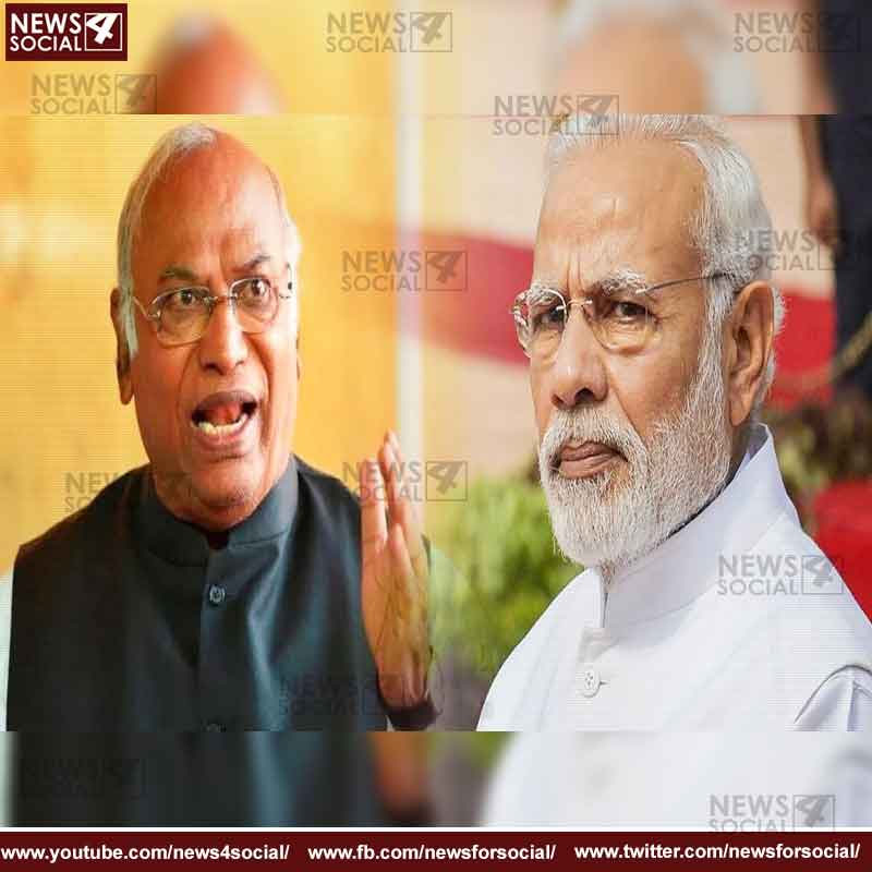 mallikarjun khadge PM modi
