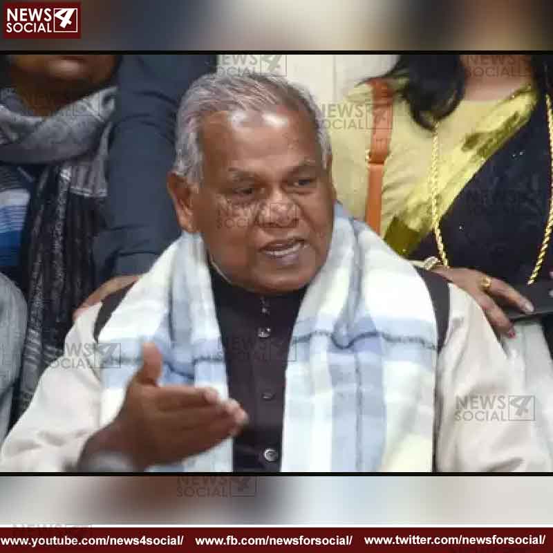 manjhi