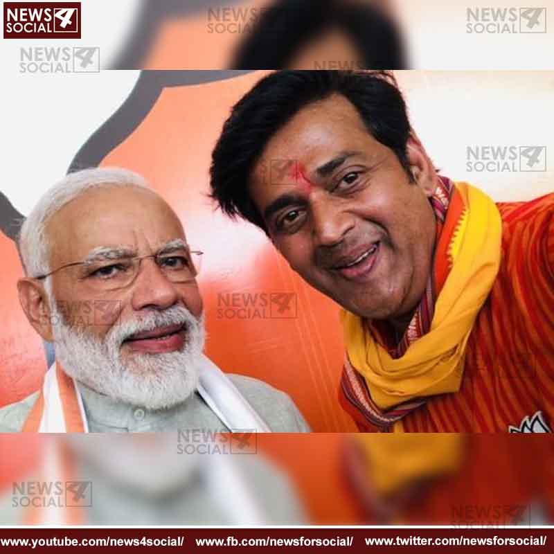 ravi kishan PM modi -