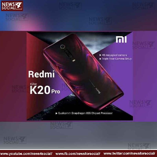 redmi k 20