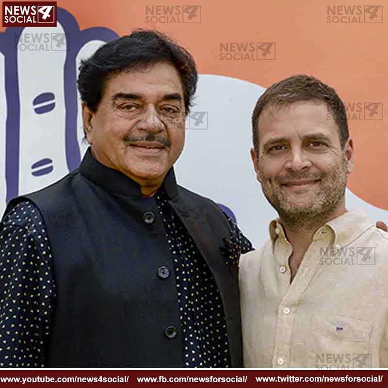 shatrughan sinha Rahul gandhi 1 -