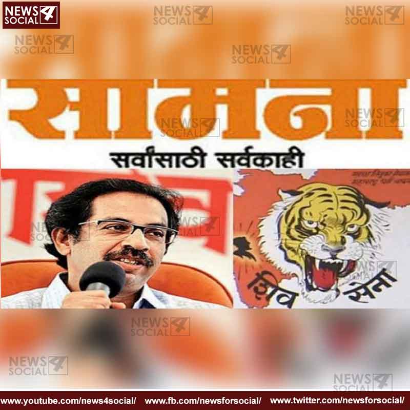 shiv sena 2