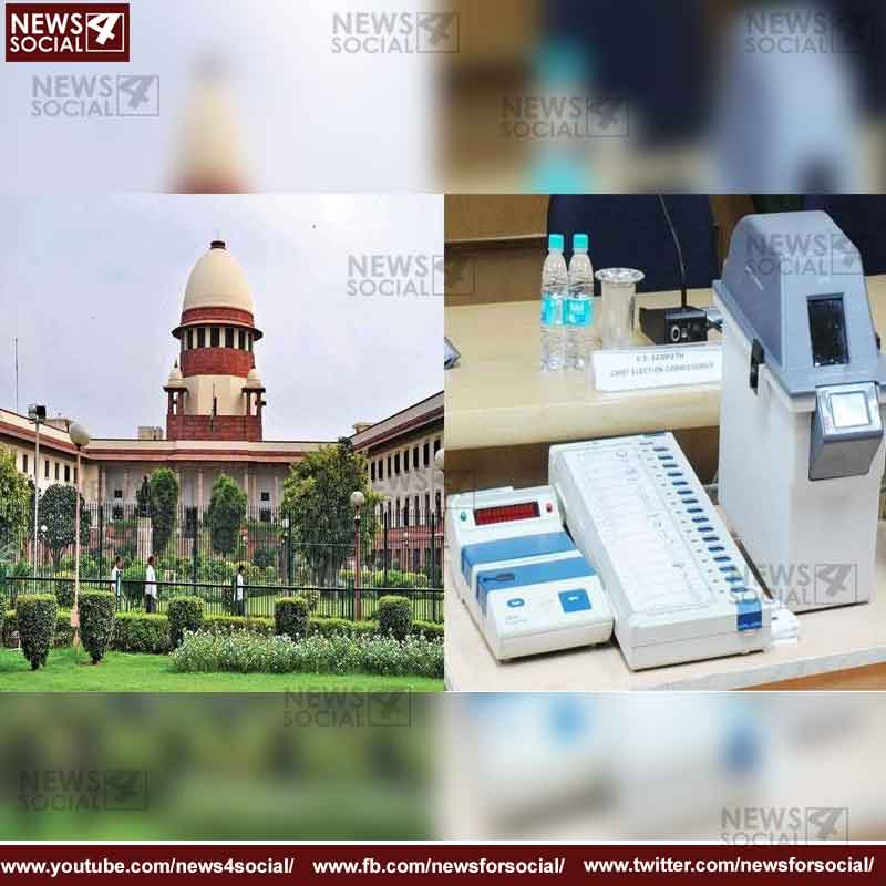 supreme Court 1