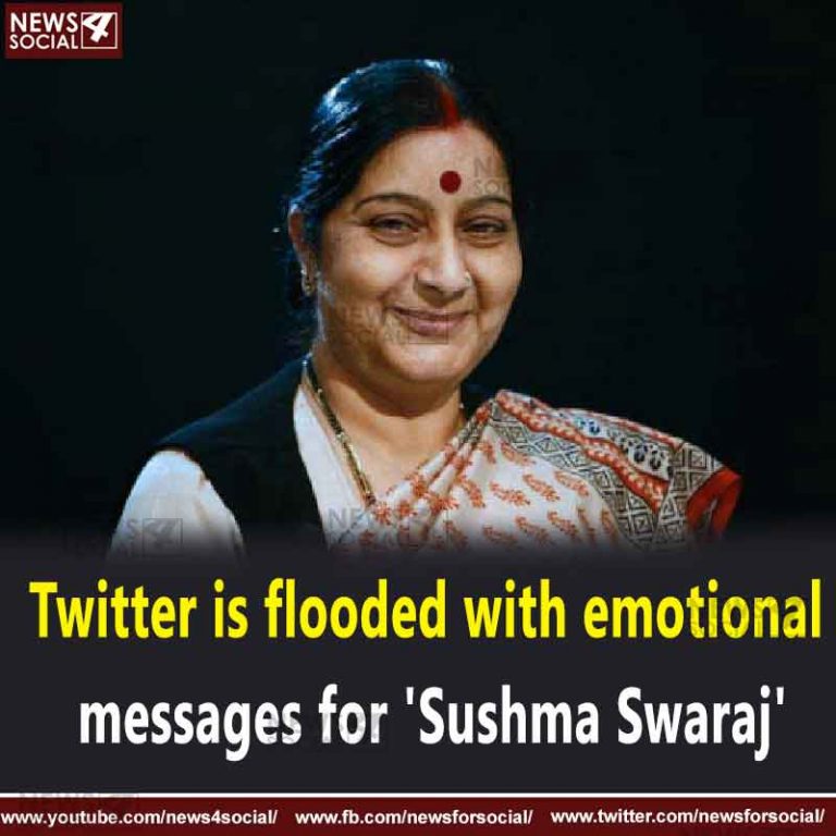 Twitter is flooded with emotional messages for ‘Sushma Swaraj’