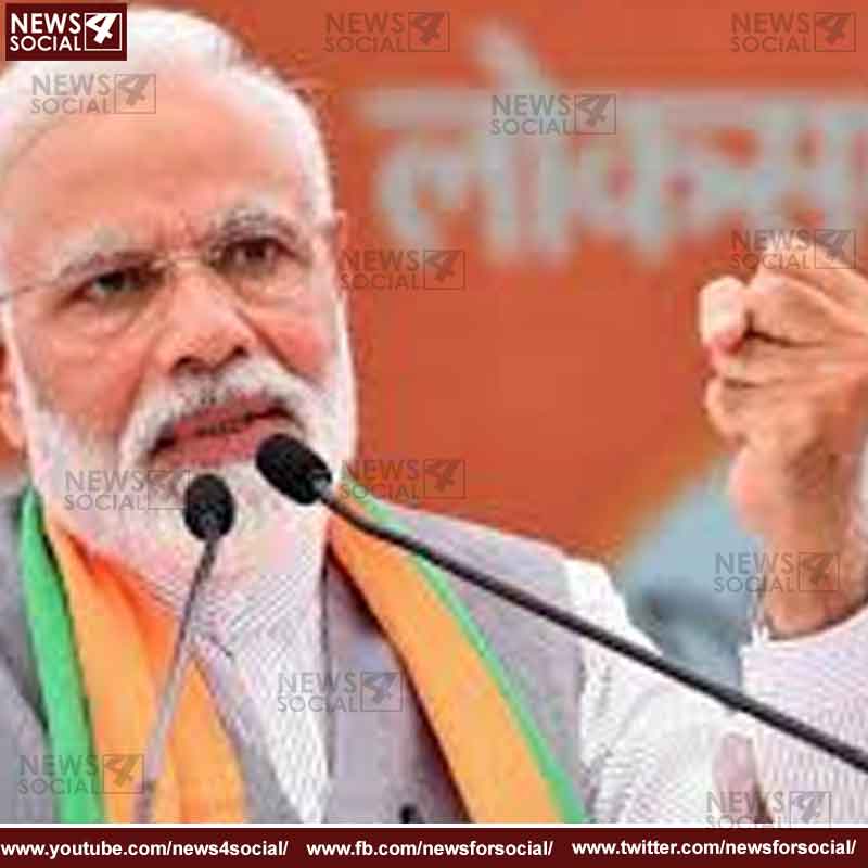 BJP 6