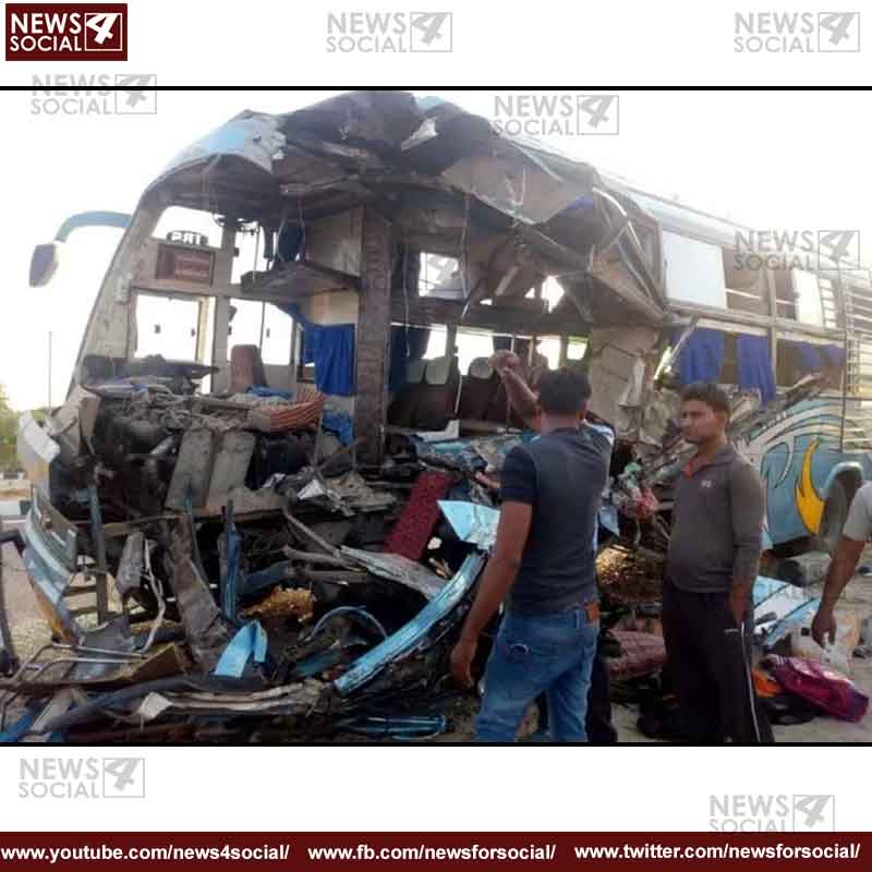 Bus Accident 1