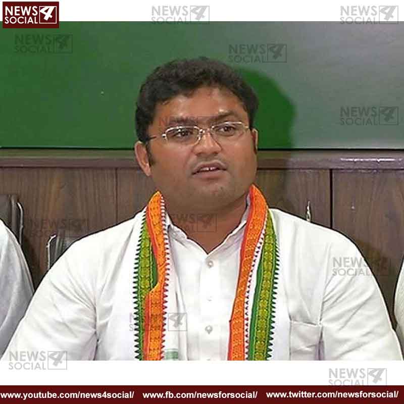 Congress 1 1