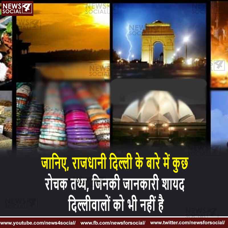 DELHI