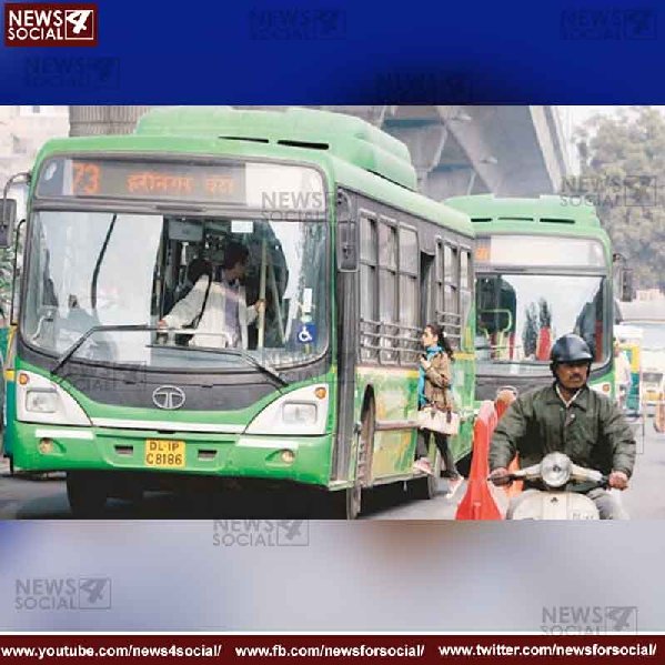 DTC buses