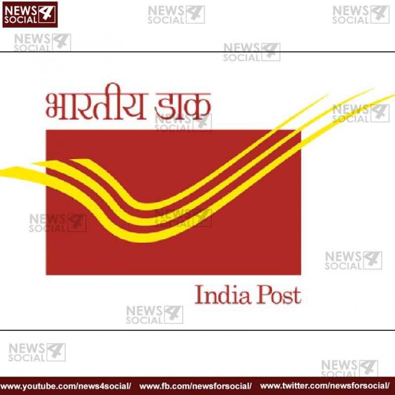 भारतीय डाक विभाग में 1735 पदों पर निकली है भर्ती, 10वीं पास भी कर सकते हैं आवेदन