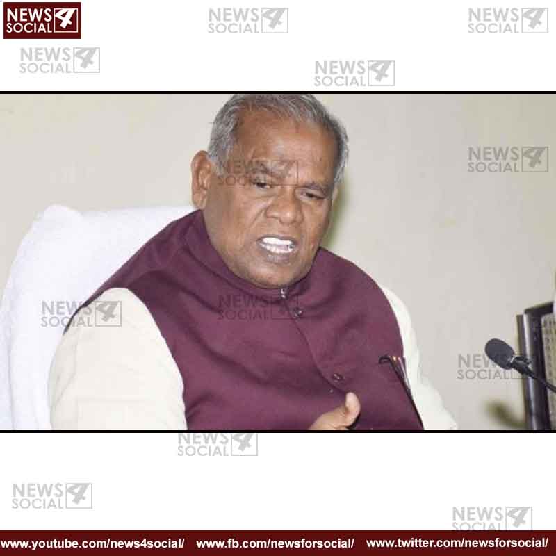 Manjhi 1