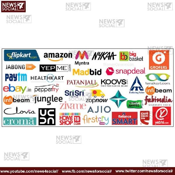Online sites