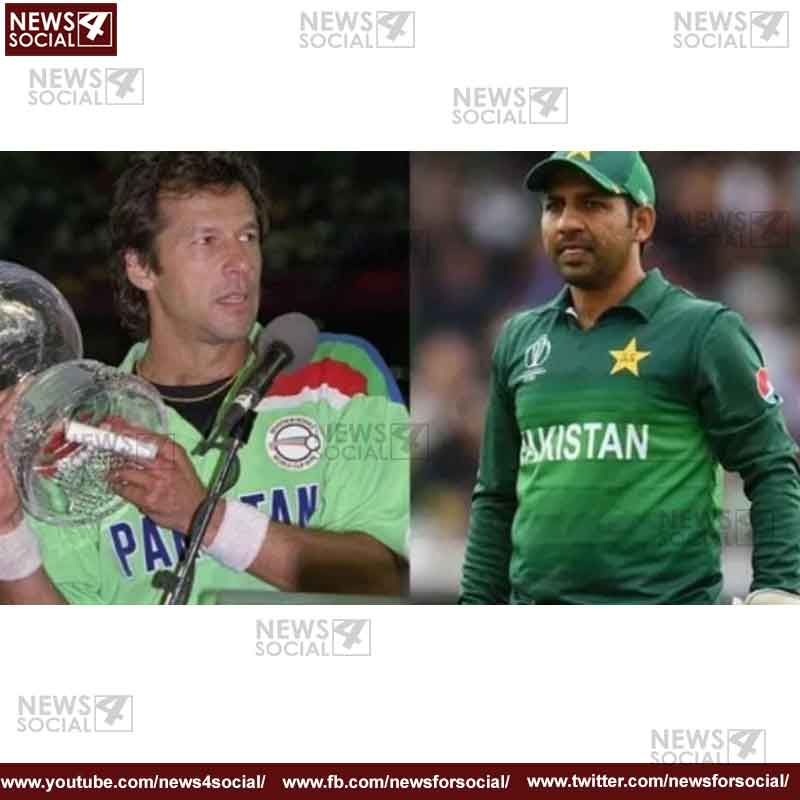 Pak 1