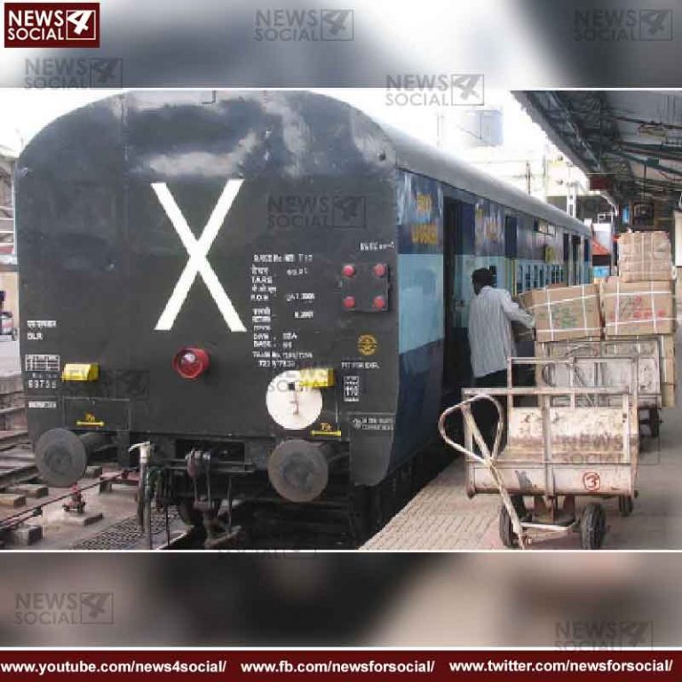 सवाल 43 – ट्रेन में सफर करते वक्त किन-किन बातों का ध्यान रखना चाहिए ?