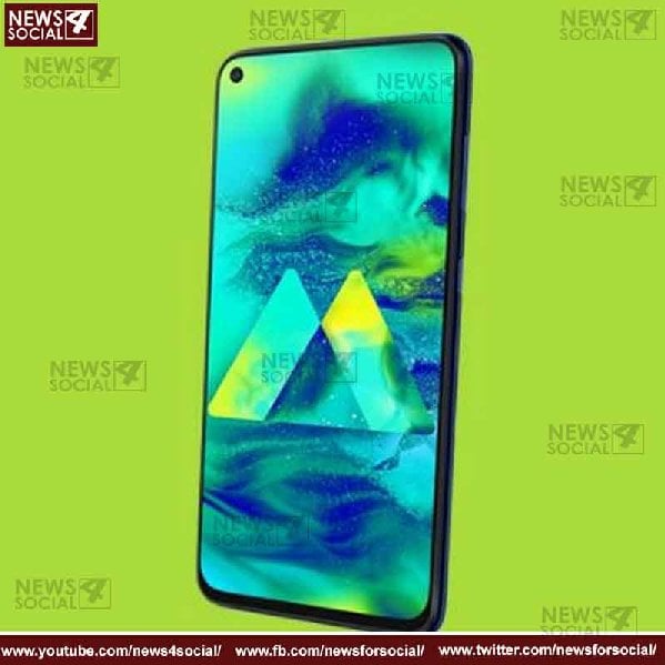 Upcoming phone