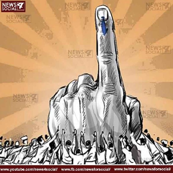 Vote
