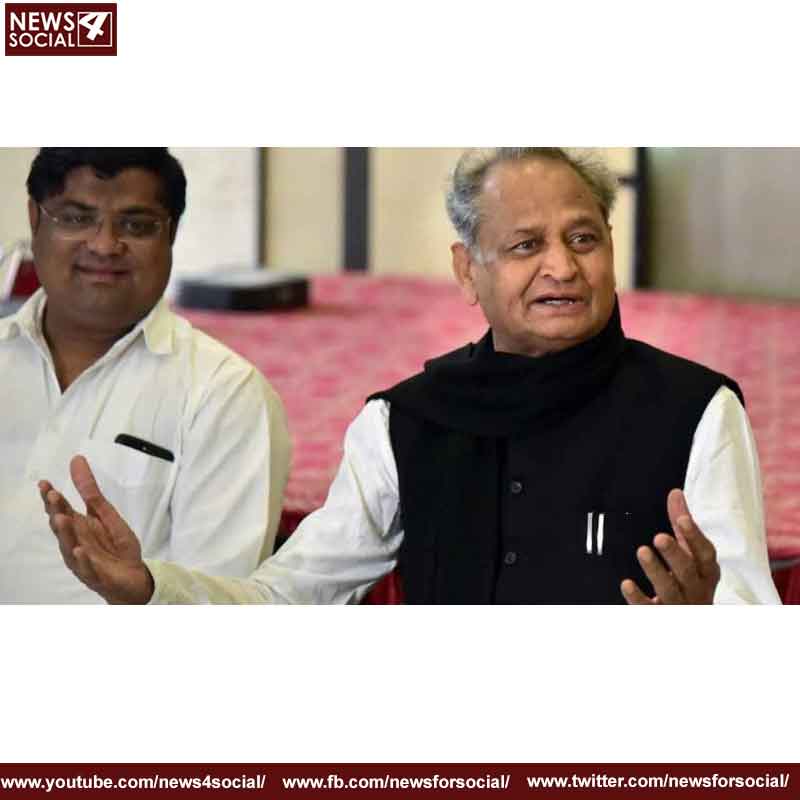 Ashok Gehlot1