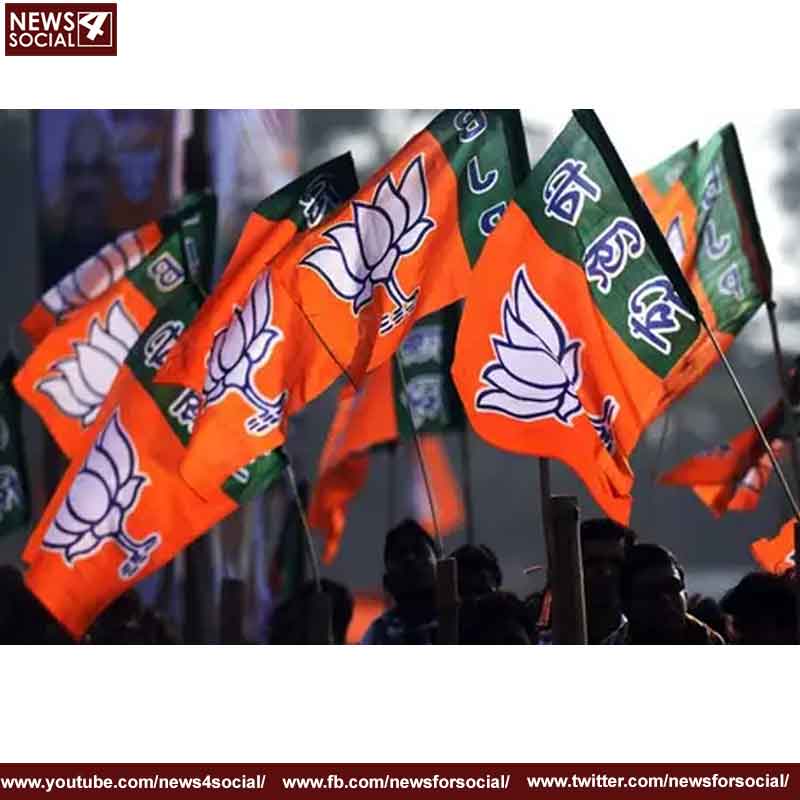 BJP 11