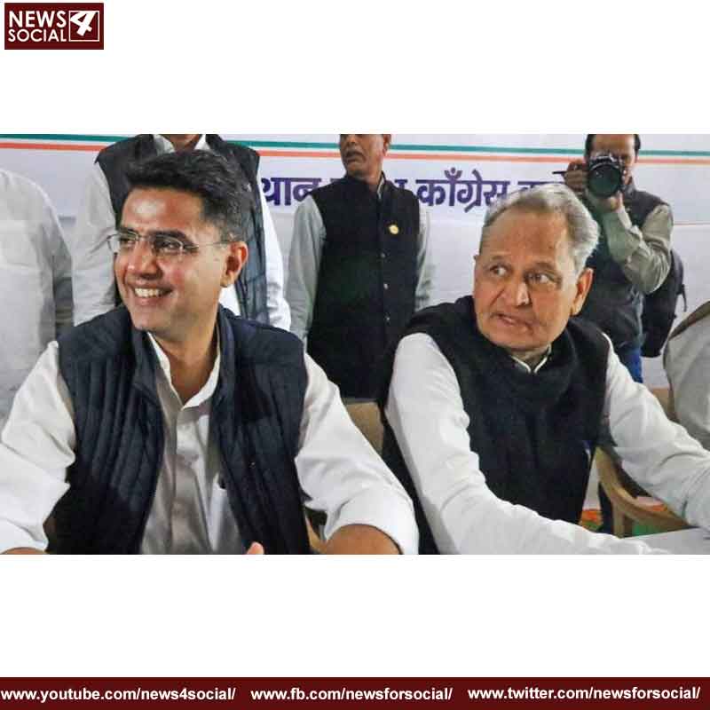 Congress 1 2