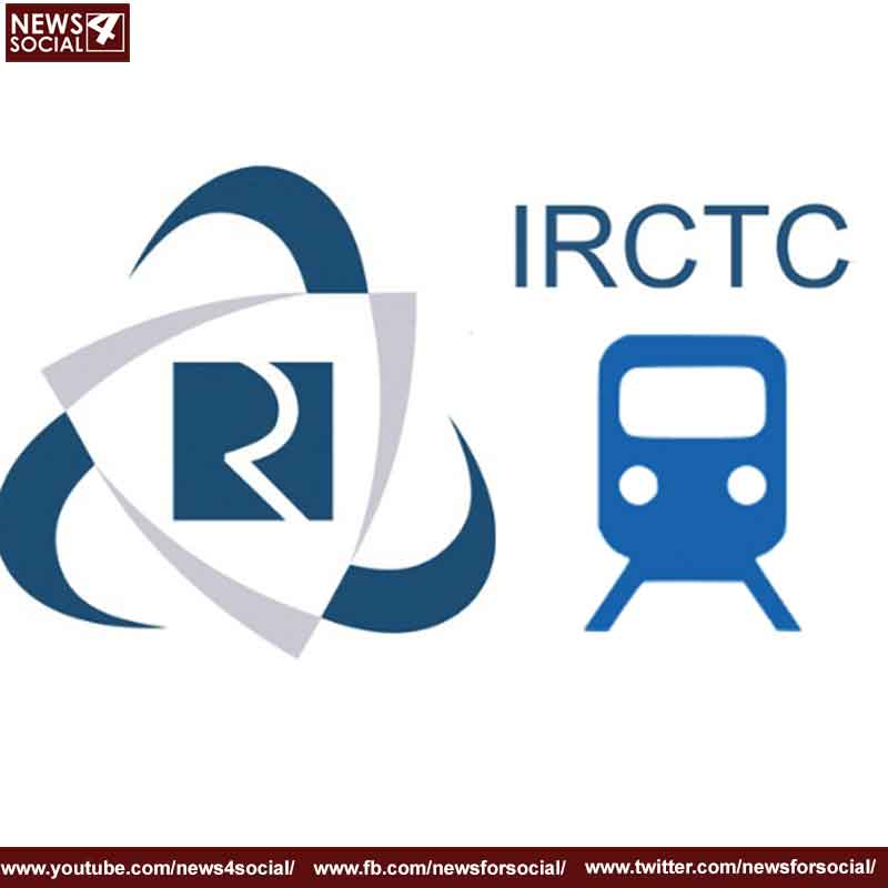 IRCTC 1 -