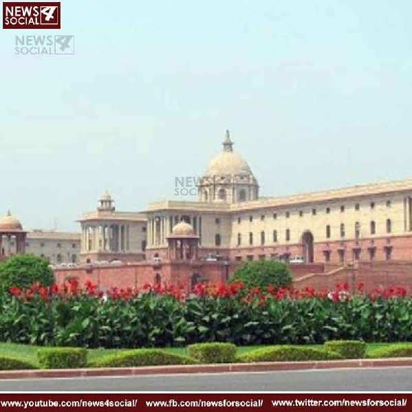 Importance of Presidential Residence