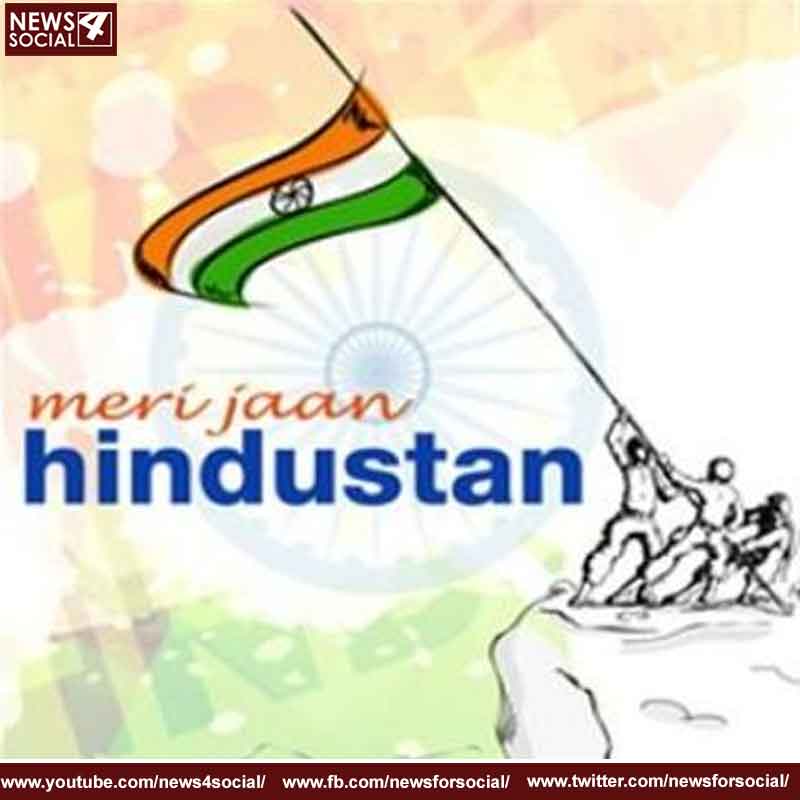 India 2