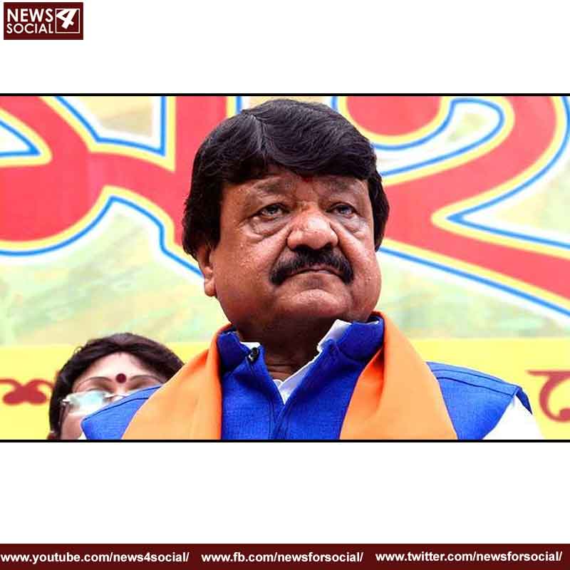 Kailash Vijayvargiya 1 -