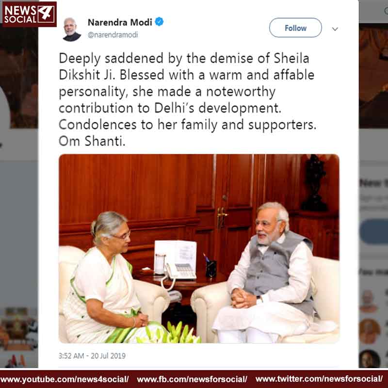 PM Modi Tweet -