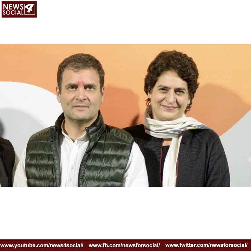 Rahul Priyanka