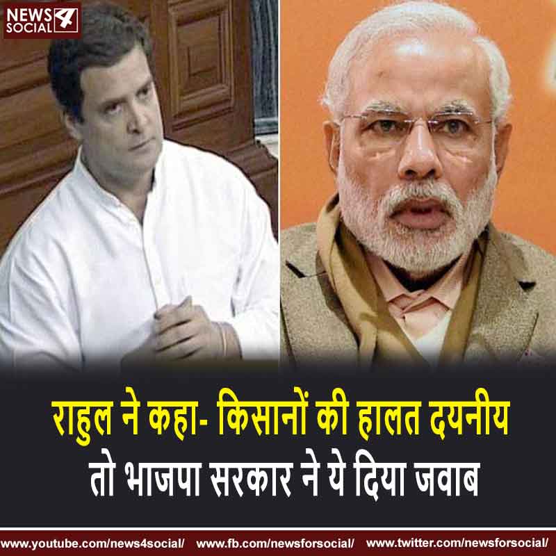 Rahul-gandhi-&-PM-Modi