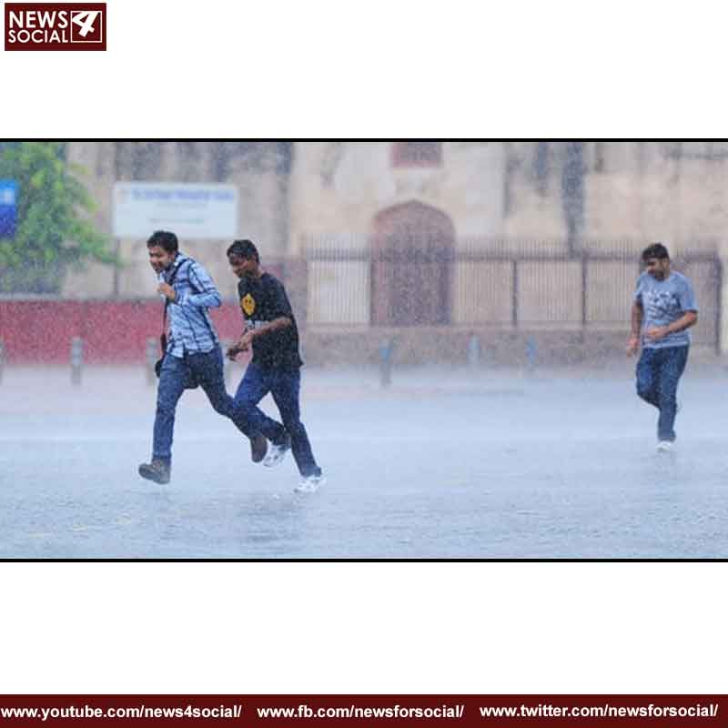 Rain