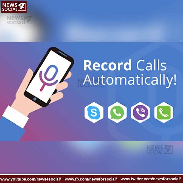 Record Calls Automatically
