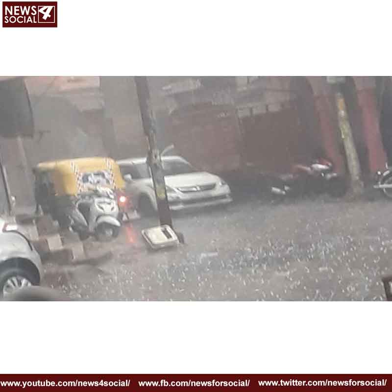 UP Weather 1