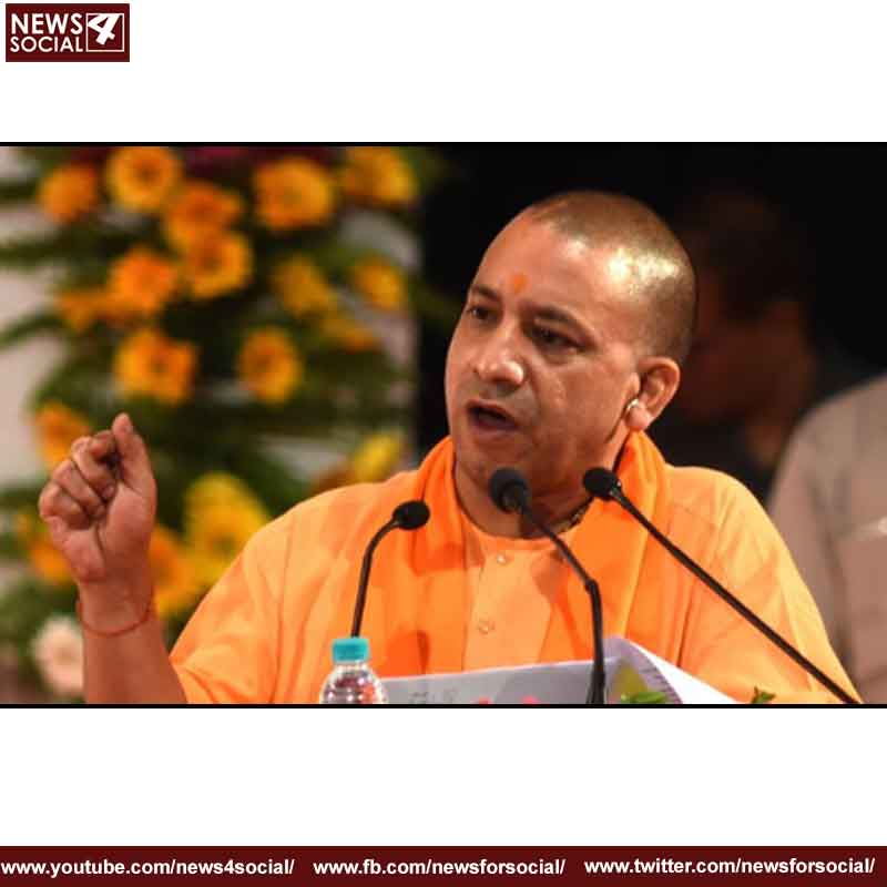 Yogi Adityanath 1 -