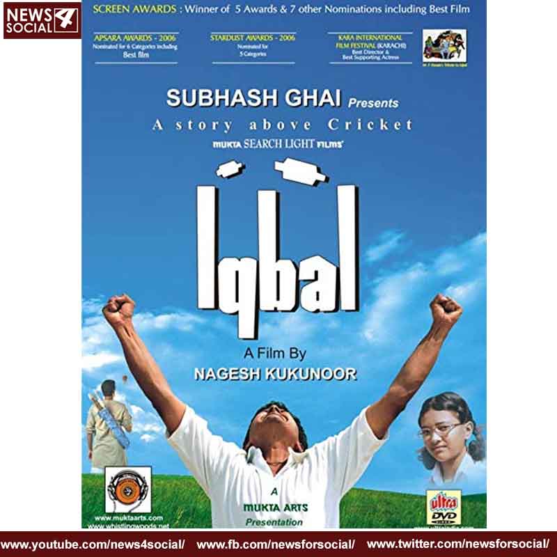 iqbal