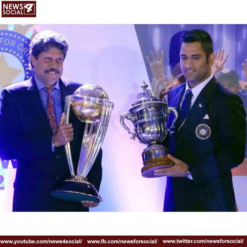 kapil dev MS dhoni -