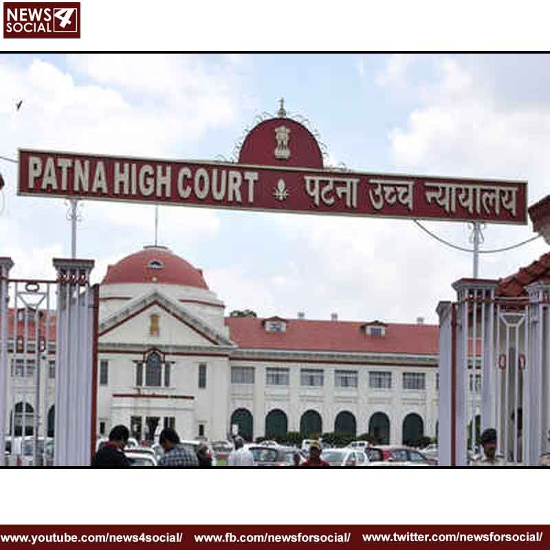 pata high court 1 -