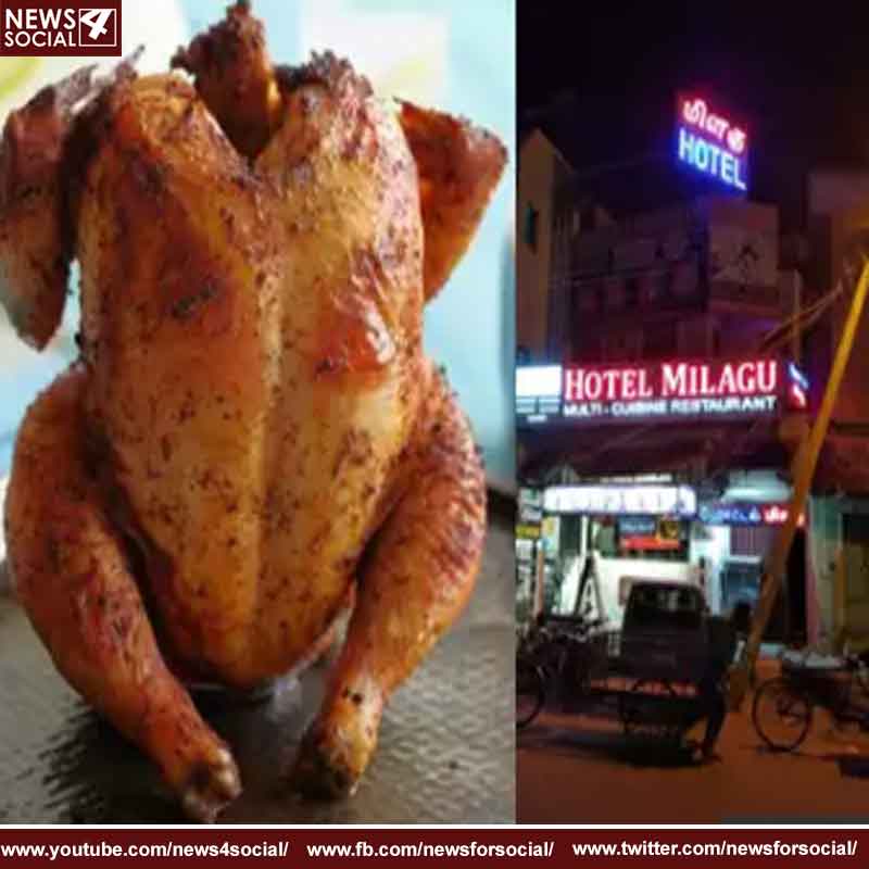 Chicken