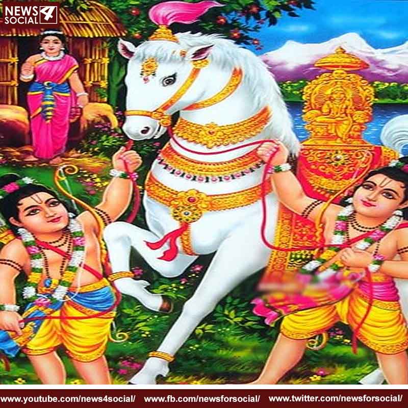 Lord Ram 1 -