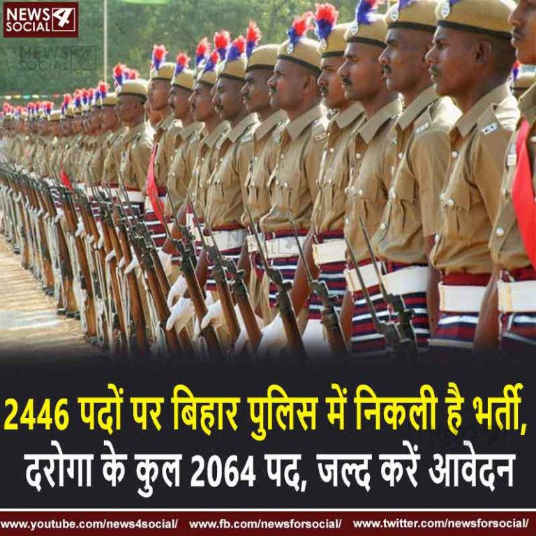 bihar police