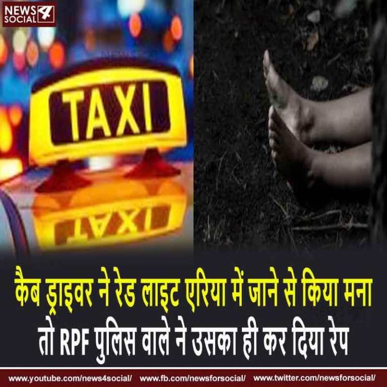Mumbai cop rapes cab driver