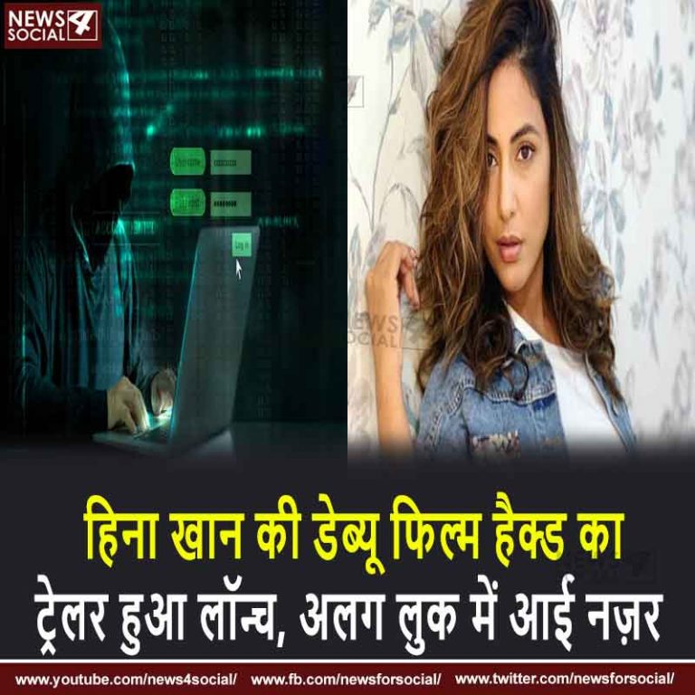 BOLLYWOOD